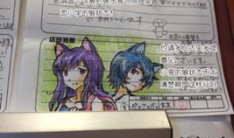 便利店店长动漫,日常琐碎中的温馨守护