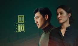 电视剧 剧场,光影交织的舞台传奇