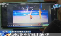 k频道国产精品,K频道引领潮流