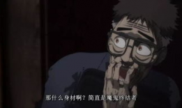 日本纯肉动漫,日本纯肉动漫的奇幻世界