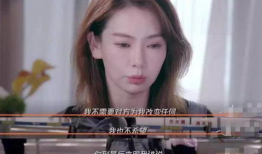 吃瓜爆料戚薇视频播放,揭秘幕后真相